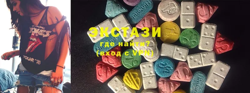 МЕГА ССЫЛКА  Кондопога  Ecstasy ешки 